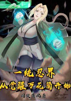 100320张花票等于多少人民币