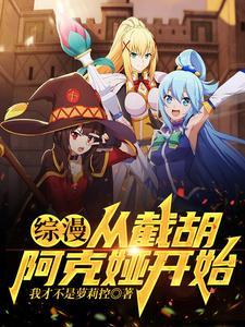 机械师电脑是哪个公司的品牌