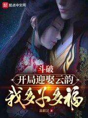 对男朋友过敏怎么办 鸡蛋面不加蛋