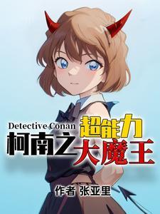 对男朋友过敏怎么办by鸡蛋面不加蛋免费阅读