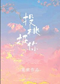 武装特警 淮上