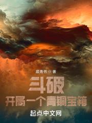 神城医药