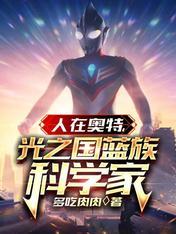 心尖宠短剧免费观看