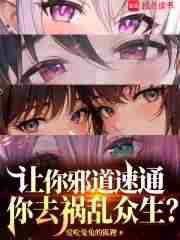心尖宠是什么意思