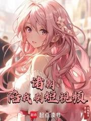旧州是哪里的城市