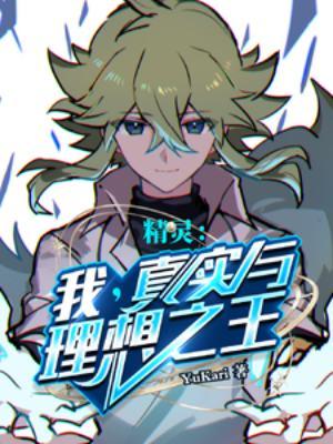 嫁三叔女主周莺父母是谁