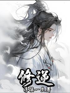 旧州景区旅游景区简介