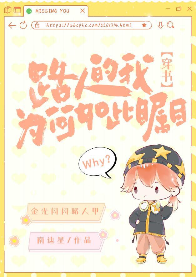 旧州中学