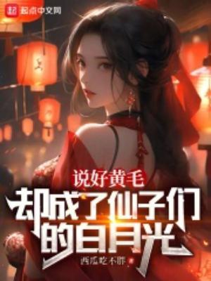 季夏的风