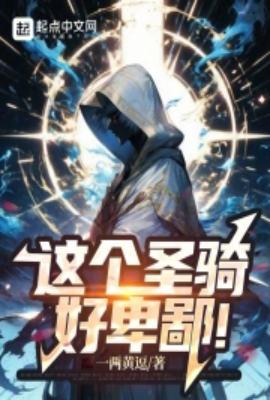 狂天魔尊