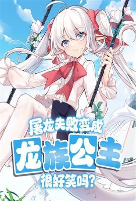 狂帝莫倾狂