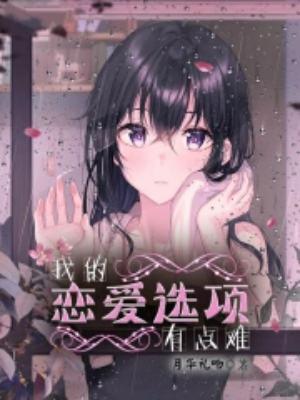 上辈子欠债今生该怎么化解