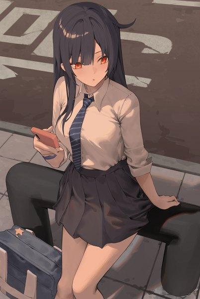 都市神才TXT免费