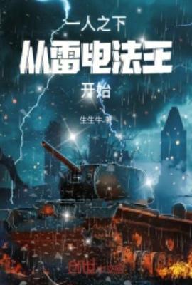 奶味很甜不及你甜