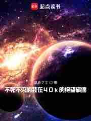 为遮孕肚冲喜发现夫君是孩亲爹最新