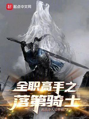 大宋少年志宽心