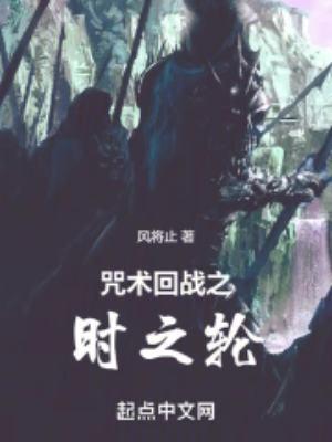新婚童话作者南方之下免费