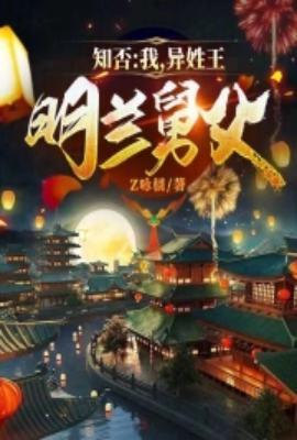 真太极大师
