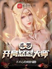 许你余笙静安好 短剧