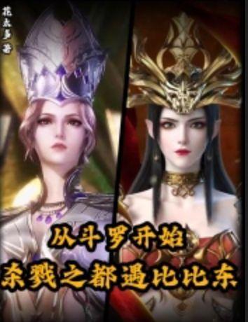 许你余生安好