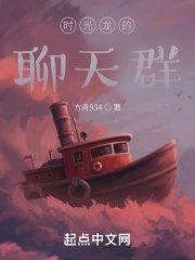 许你佘生安好