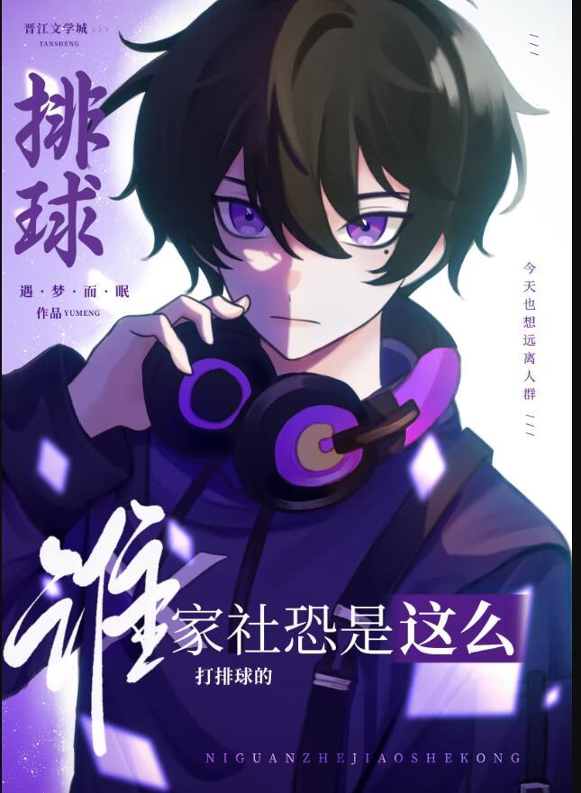 影帝影后今天又撒糖了