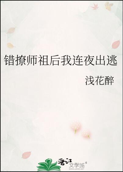 唯恐天下不乱的人是什么样的人