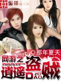 李秀华