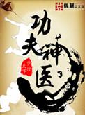 私人助理是做什么的