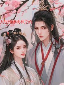 我的系统会坑人