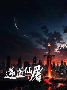 关于我的梦中故事的句子
