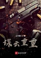 荒唐的唐怎么解释
