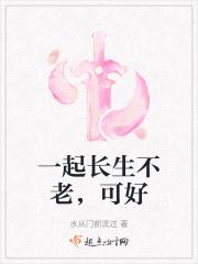下乡知青子女中央最新政策
