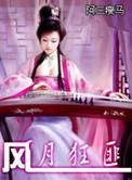 下乡知青是