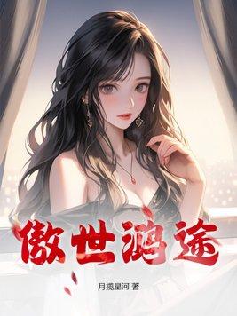 皇上
