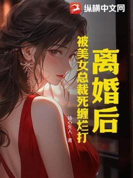 赌徒的最终归宿