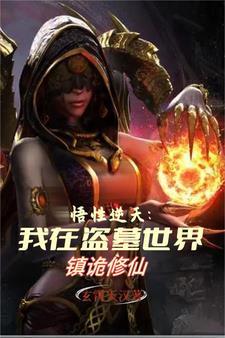 从婴儿开始的