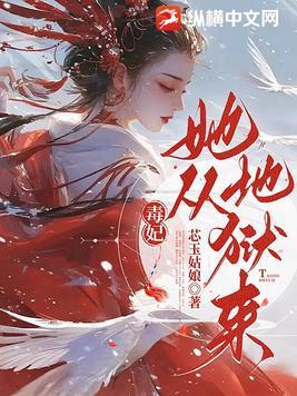 你的邮政快递已到达