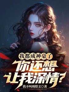 您的邮政快递