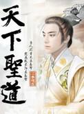 中国邮政您的快件将由投递是什么意思