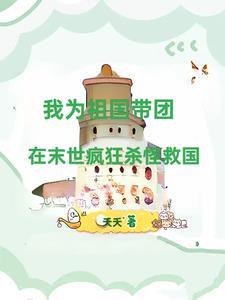 您的快递到了