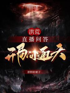 武尊武圣武神是什么