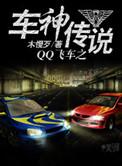 天行道网站