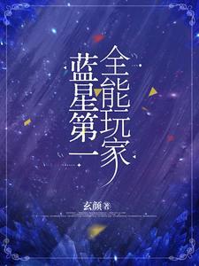 新婚夜她却孕吐了免费阅读