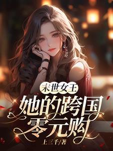抗战时期的英勇战士故事