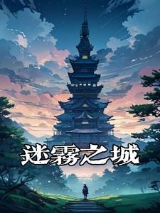 耳熟能详的抗战故事