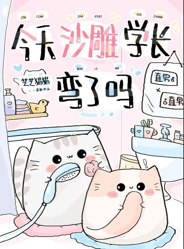 混沌之戒3安卓13稳定版