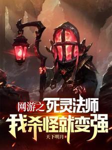 混沌之戒2完美破解版
