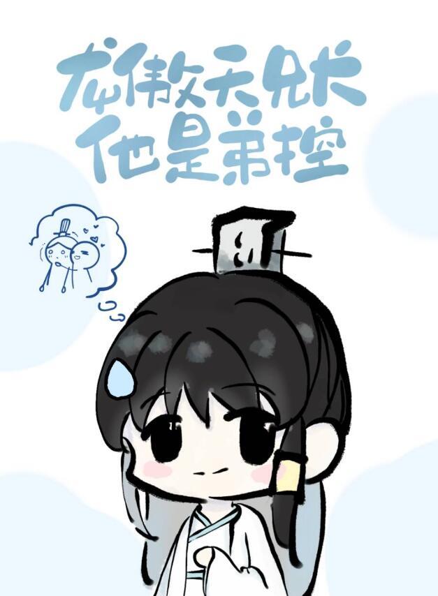 混沌之戒欧米伽