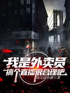 医路官途凌游全文无弹窗免费阅读